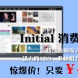浏览器看过的视频在哪里能找到