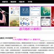 图片怎么在浏览器打开